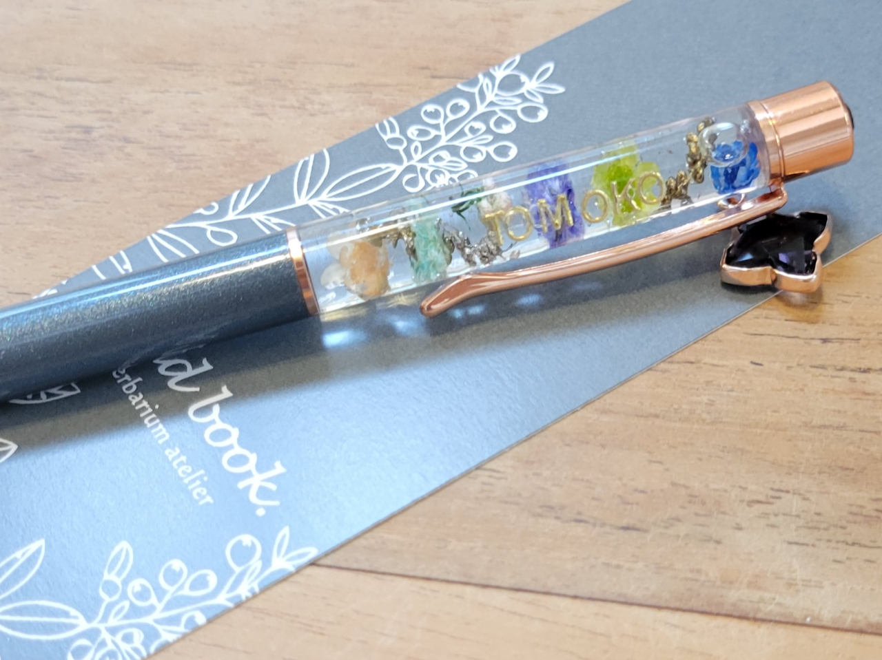 pIȃn[oE{[yB֐ctłBt̃IWi䎆ŖbsO܂B