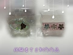 ̌҂ܐiłBLLԂYȔuƁA炵L̔u𐧍삵Ă܂BX肪Ƃ܂B 