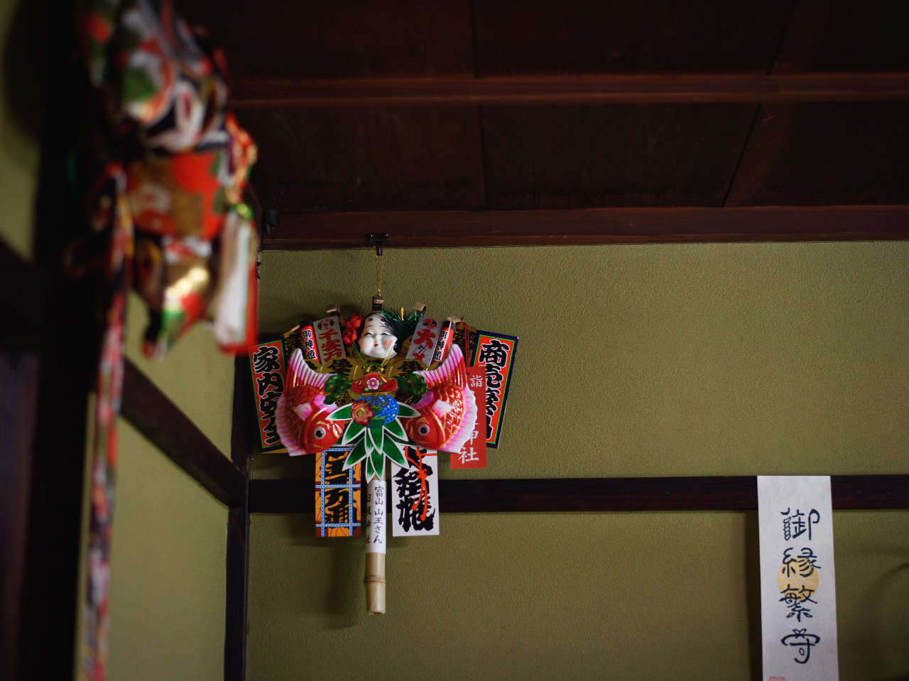 ��シ���Ɍ��Ă�ꂽ�މ����́A�X�����m�X�^���W�b�N�ȏ��a�̂ǂ��������������͋C���Y���܂��B