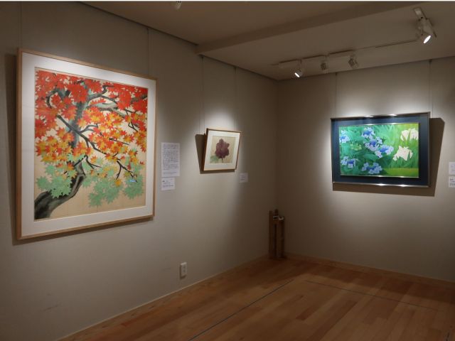 展示室