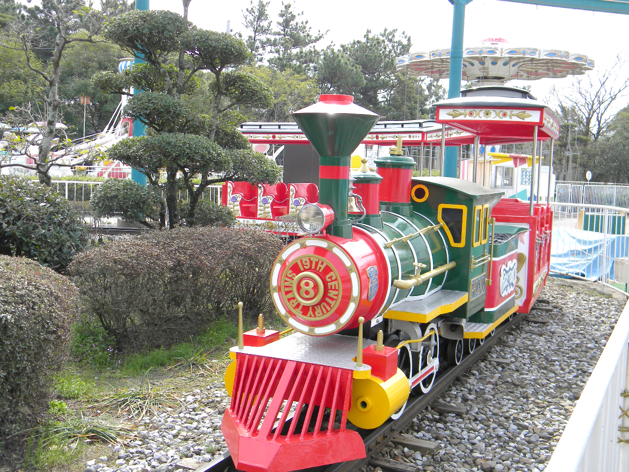 日・祝限定〉【遊園地チケット/13機種乗り放題】（動物園入園料は別途