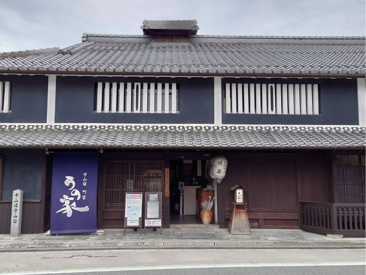 Rh@ƁủƁv@tb@F@C̐Ɓ@̎cƃM[WXy[X