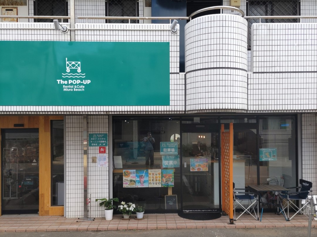 JtF݂The POP-UPւ悤I