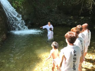 阿惣の大滝