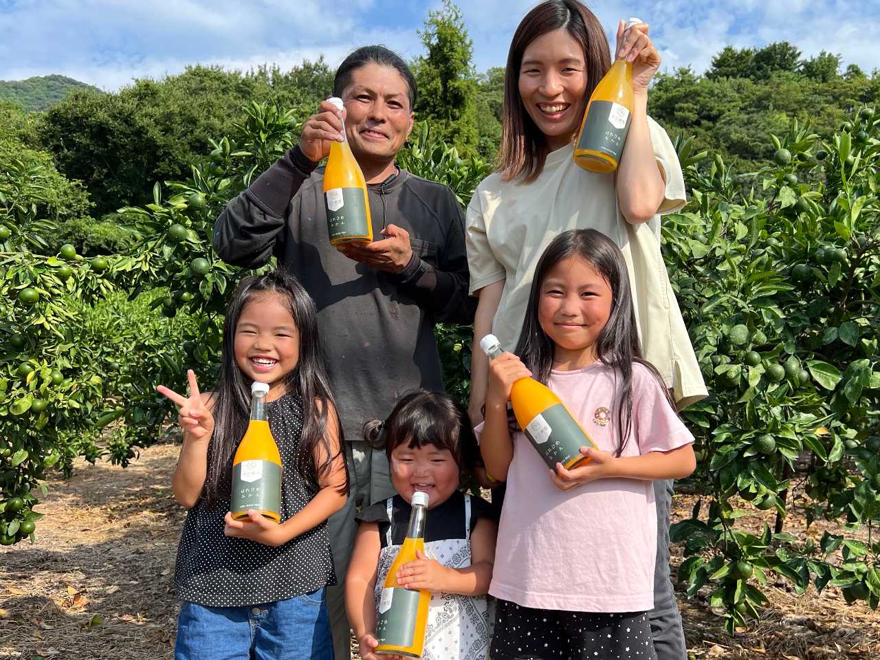 ☆2026年11月開催☆【愛媛／大三島】ペット同伴OK！＼みかん狩り！食べ