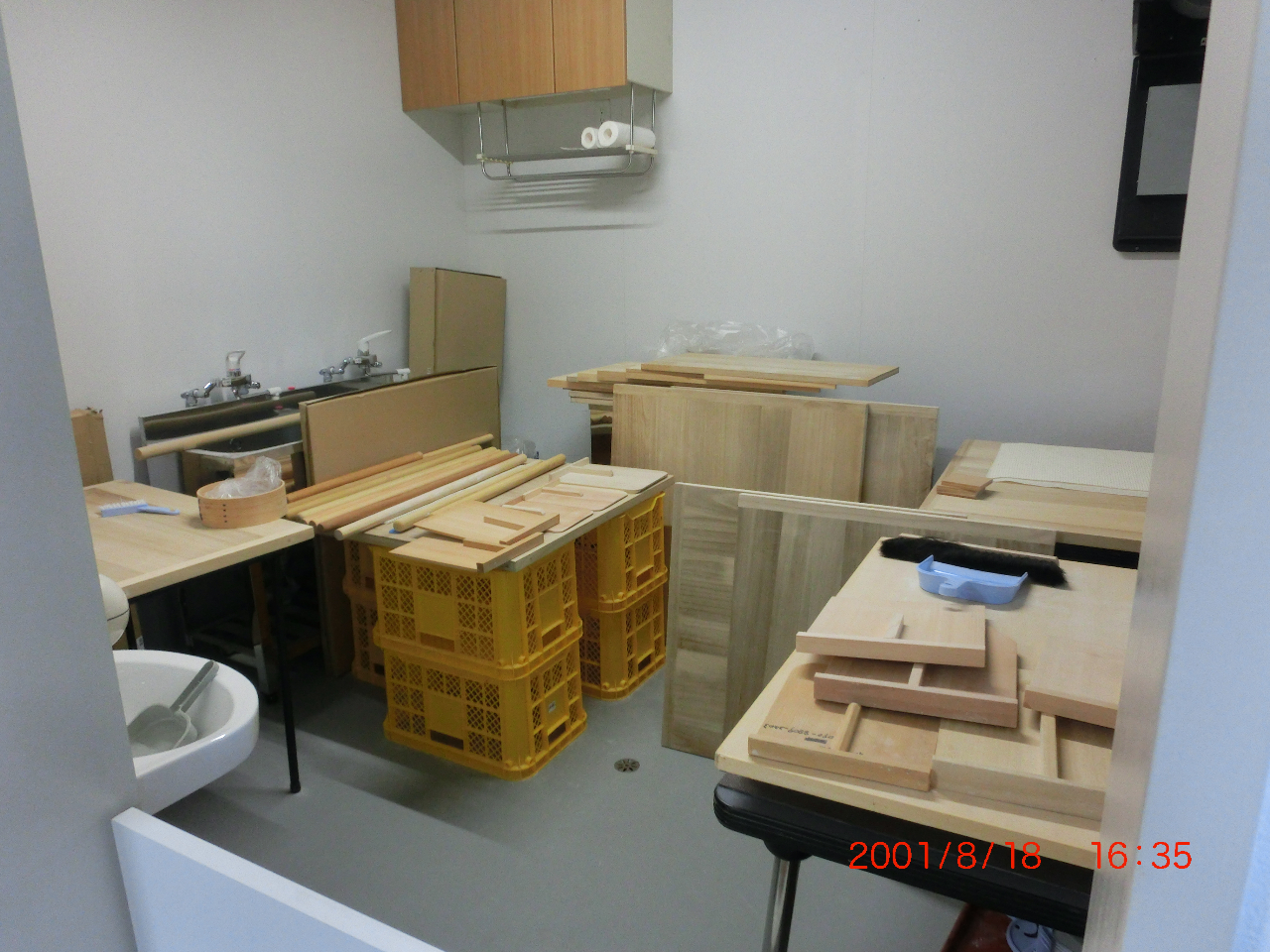 10lxɑłĒԓmŎőłHǂł