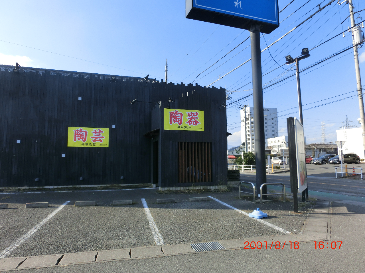 展示場作品2,500点 他に5,000点作品