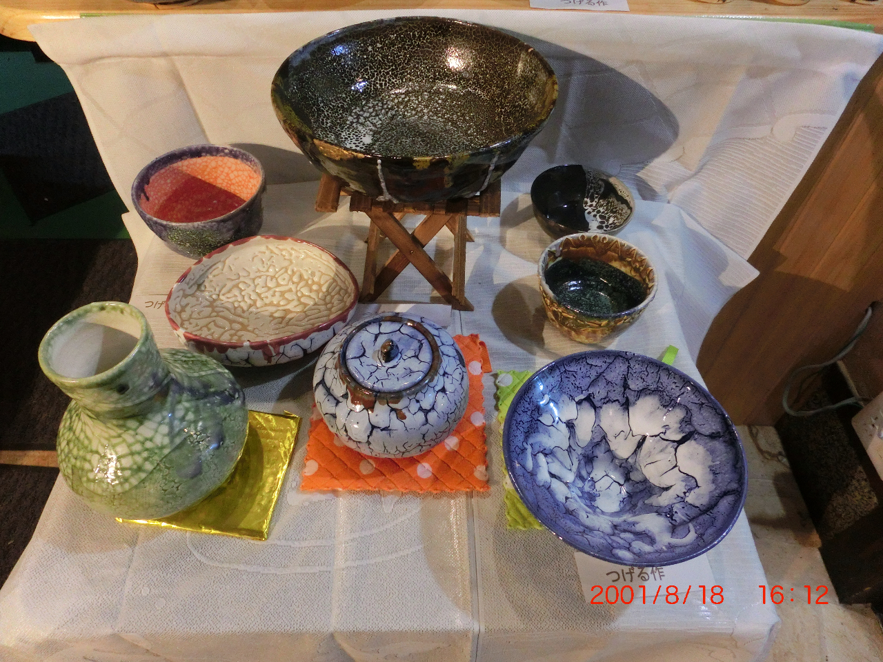 いろいろ作品集