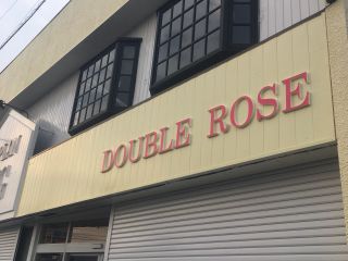 お店の外観写真です♪