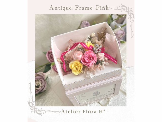 可愛いBOXにアレンジ!メッセージカードも入れられて、母の日やお礼に一言添えても素敵です!