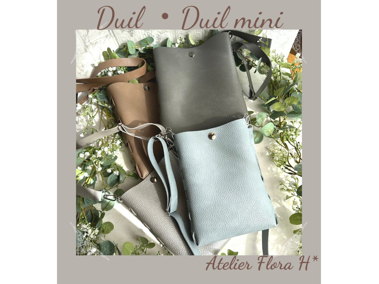 大きめのショルダーバッグと小さめのスマホポシェットタイプの2種類どちらかお作りいただけます。