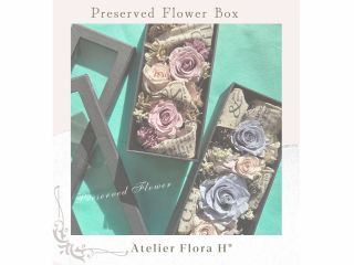 今回は2種類のカラーでご紹介しておりますが、在庫の中からビタミンカラーやグリーン系などもお選びいただけます。