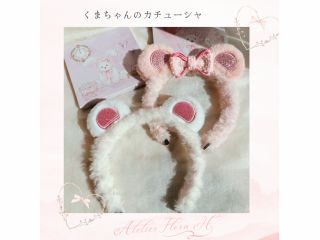 2000円コース くま耳のもふもふカチューシャです。ホワイトとピンクのどちらかお選びいただけます。リボンはオプションになります。