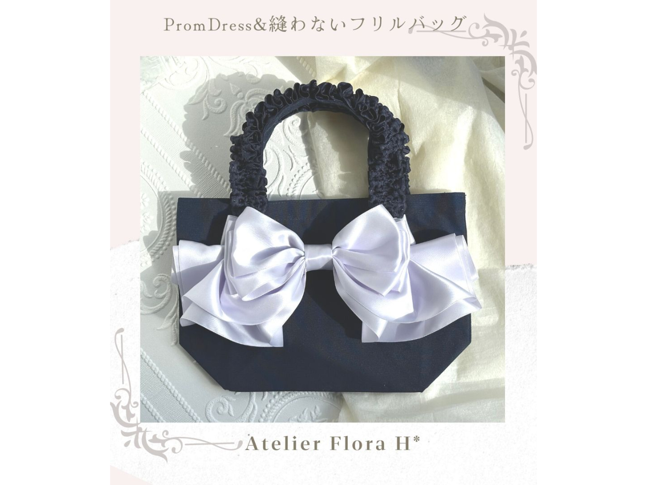 jƎg킸AՂ̃t{܂B傫ȃ{̓IvVɂȂ܂B̃tŃwAANZT[܂iʓrj