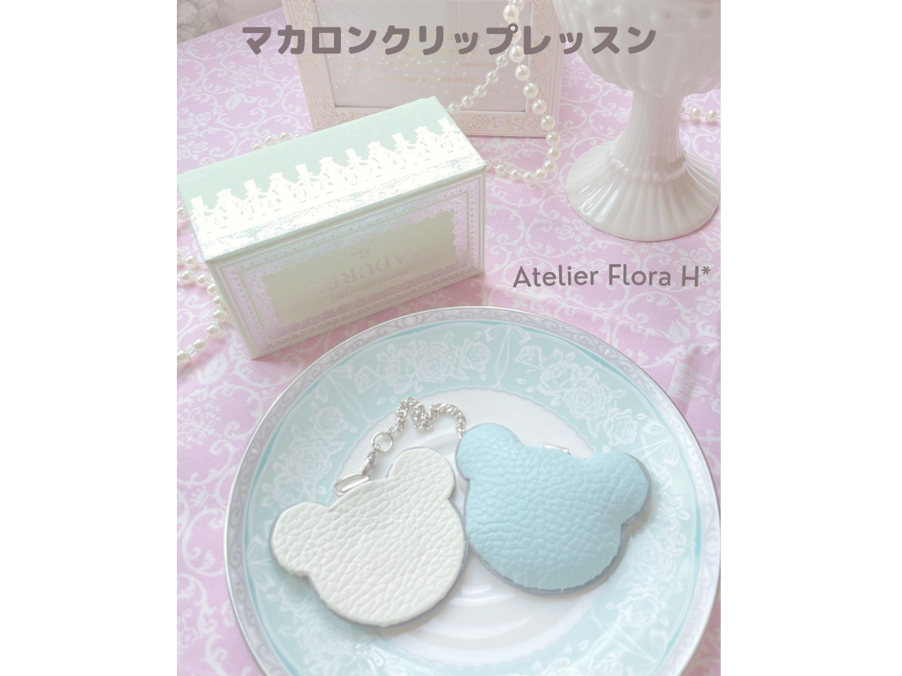 ܂̃}JNbvI`[ƂĂłȂA}XNz_[Ȃǂɂgĕ֗łB