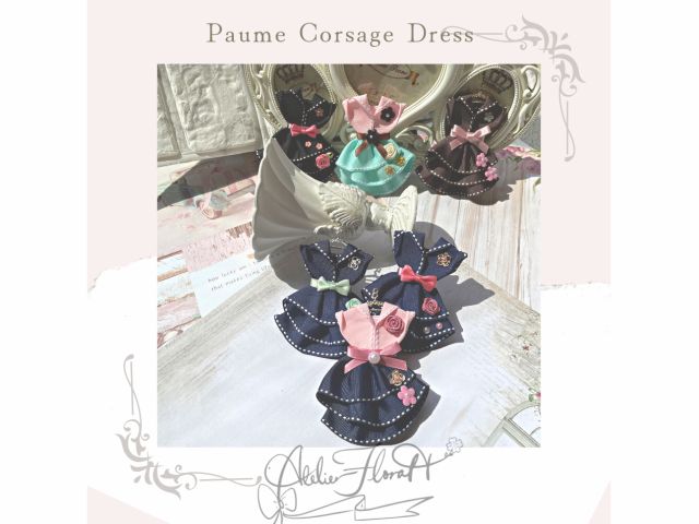 4,000円のコース。とっても可愛いドレスです。ブローチでもチャームでもOK。チャームではハンガーをオプションになります。お子様やご友人とお揃いもおススメです