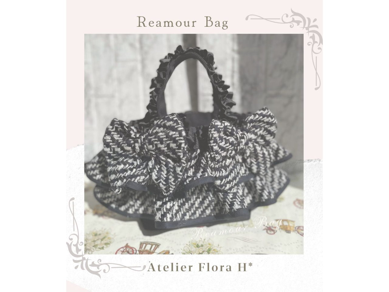 ̓ubÑg[gobOɃzCg~ubÑcC[h̃tłBcC[h̃{̓IvVłB