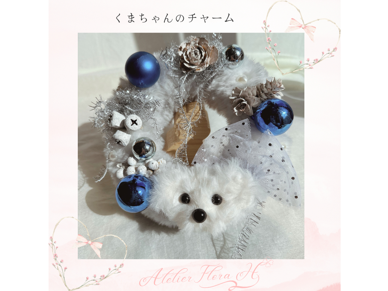 3500~R[X@܂̃NX}X[XBNX}X̏[XɕtĂłIӂӑ̌R[X育\񉺂B