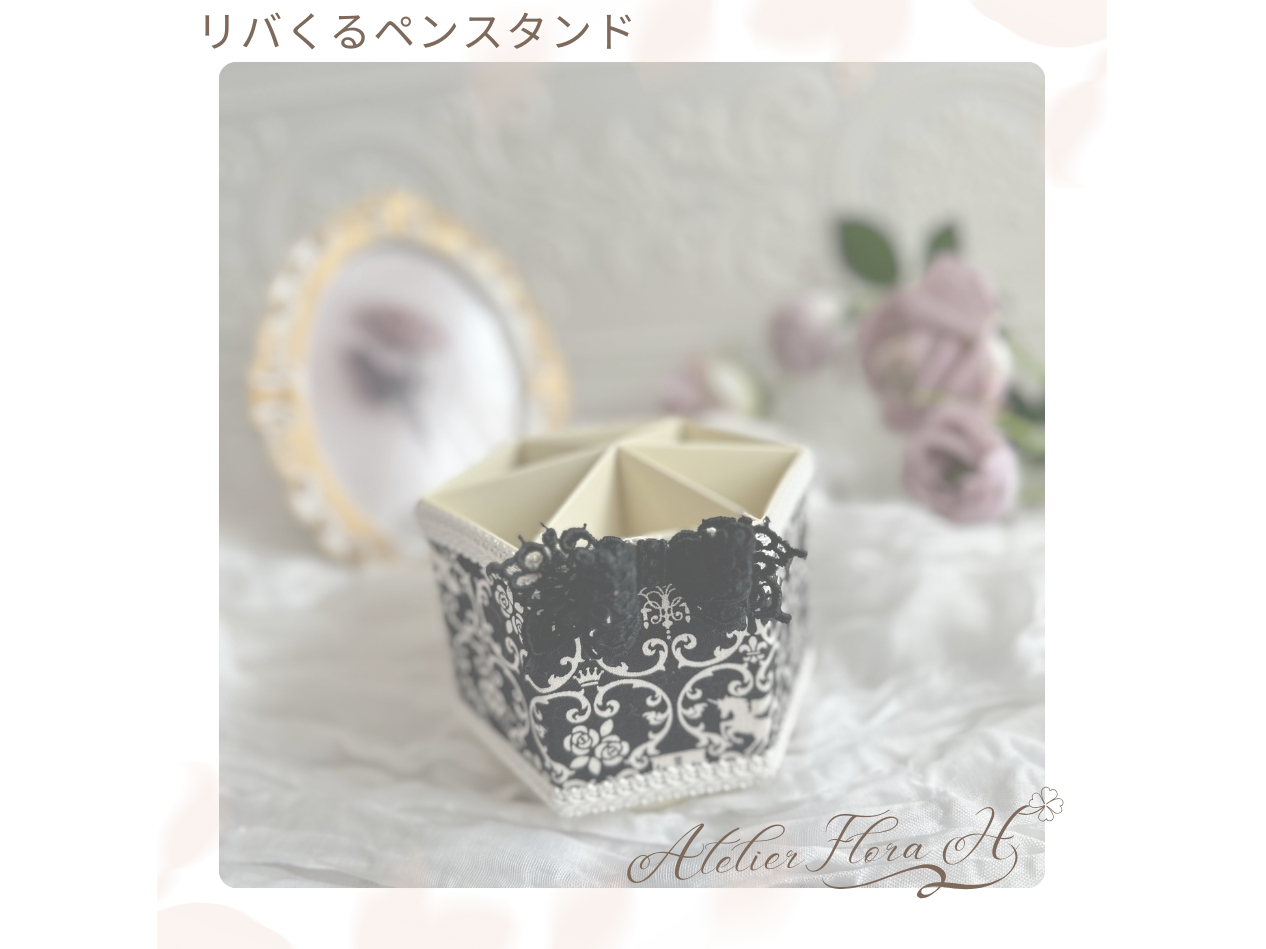 n͍݌ɂ̒炨DȐFIōĂ܂AƂɐn͂k΁A\łB