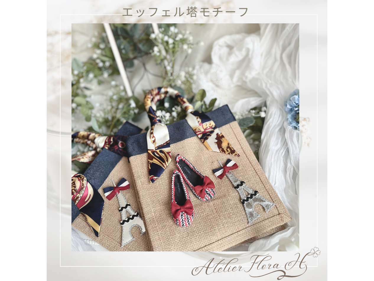 A6TCỸW[gobOiTCYFQR~QP~PTjRɃJX^}CYĨobOIcC[hV[YGbtF`[t̓IvVɂȂ܂