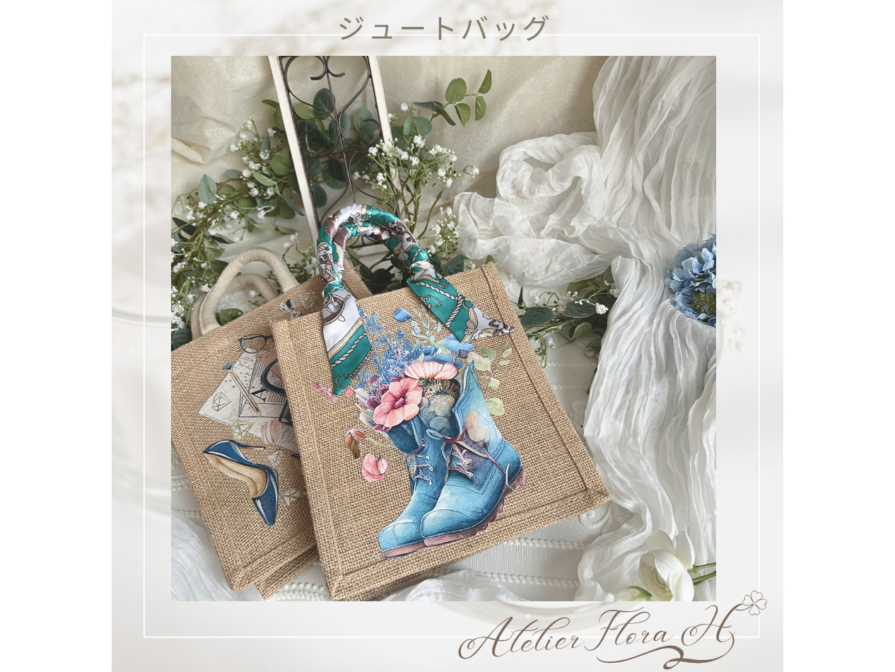 ACvgƃXJ[t{킹āAfGȃW[gobOłoɂł