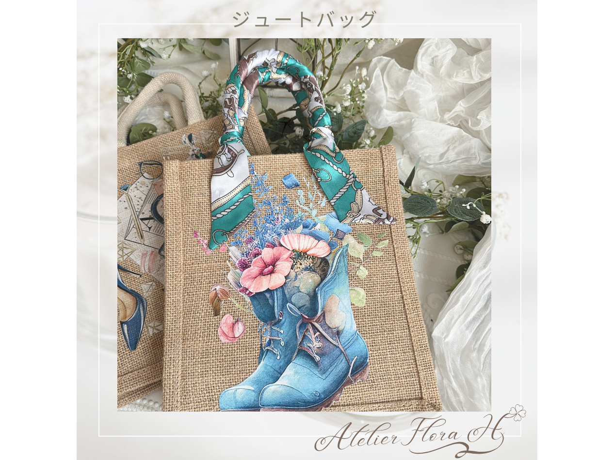 ★ジュートバッグアレンジ 自由度が高く、アイロンプリントやスカーフリボン、リボン...