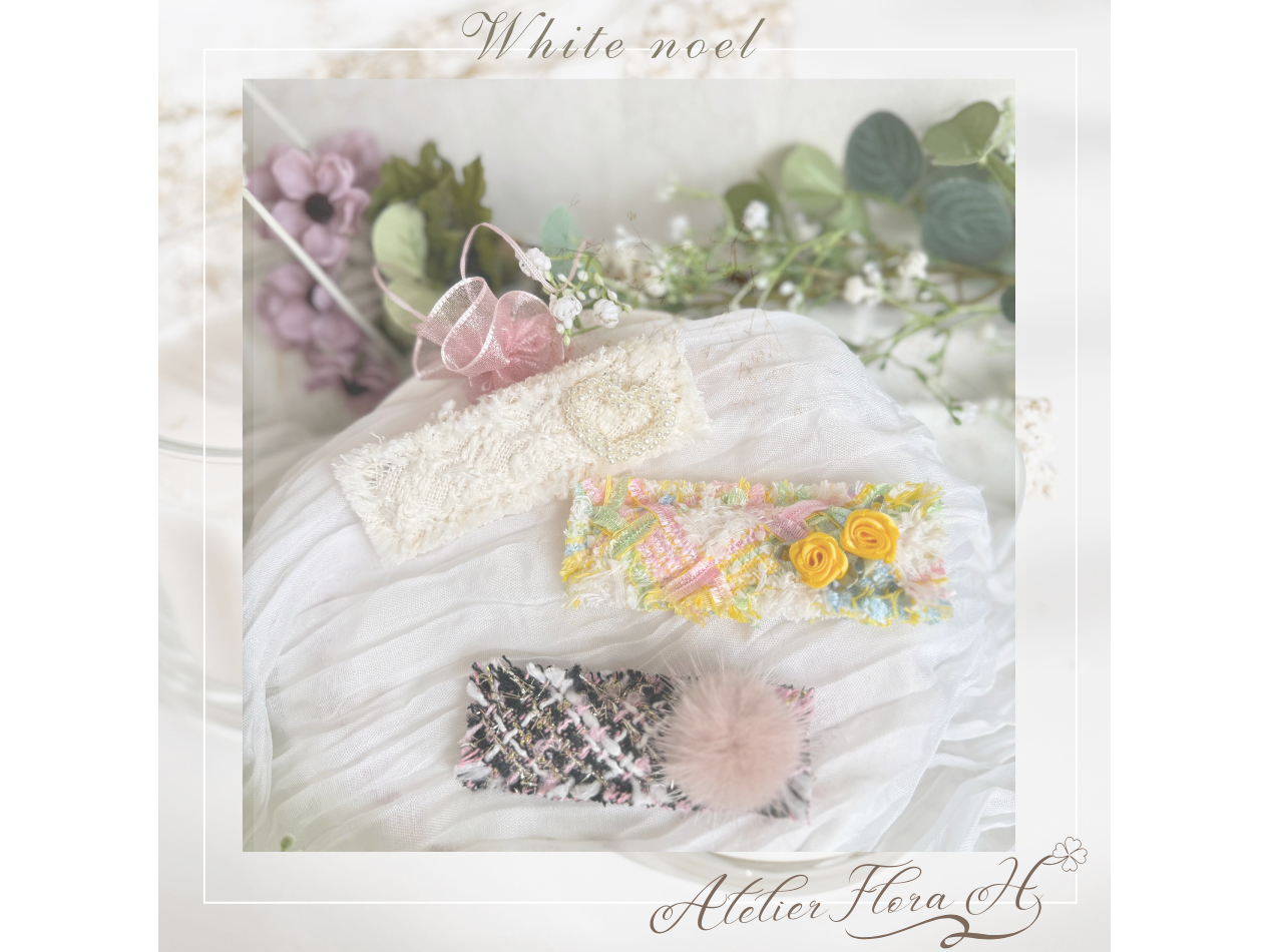 ツイード生地は在庫の中からお選びいただけます。お作りいただくタイプはオーバルとスクエア各1個でも、同じタイプを2個でもOkです。