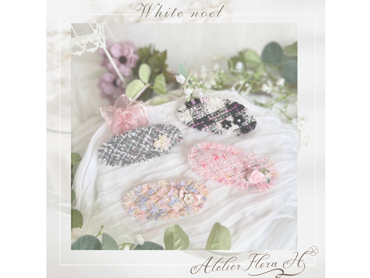 White noel-ツイードのヘアアクセサリーになります。オーバルタイプとスクエアタイプをお選びいただけます。2個制作 4,800円になります。