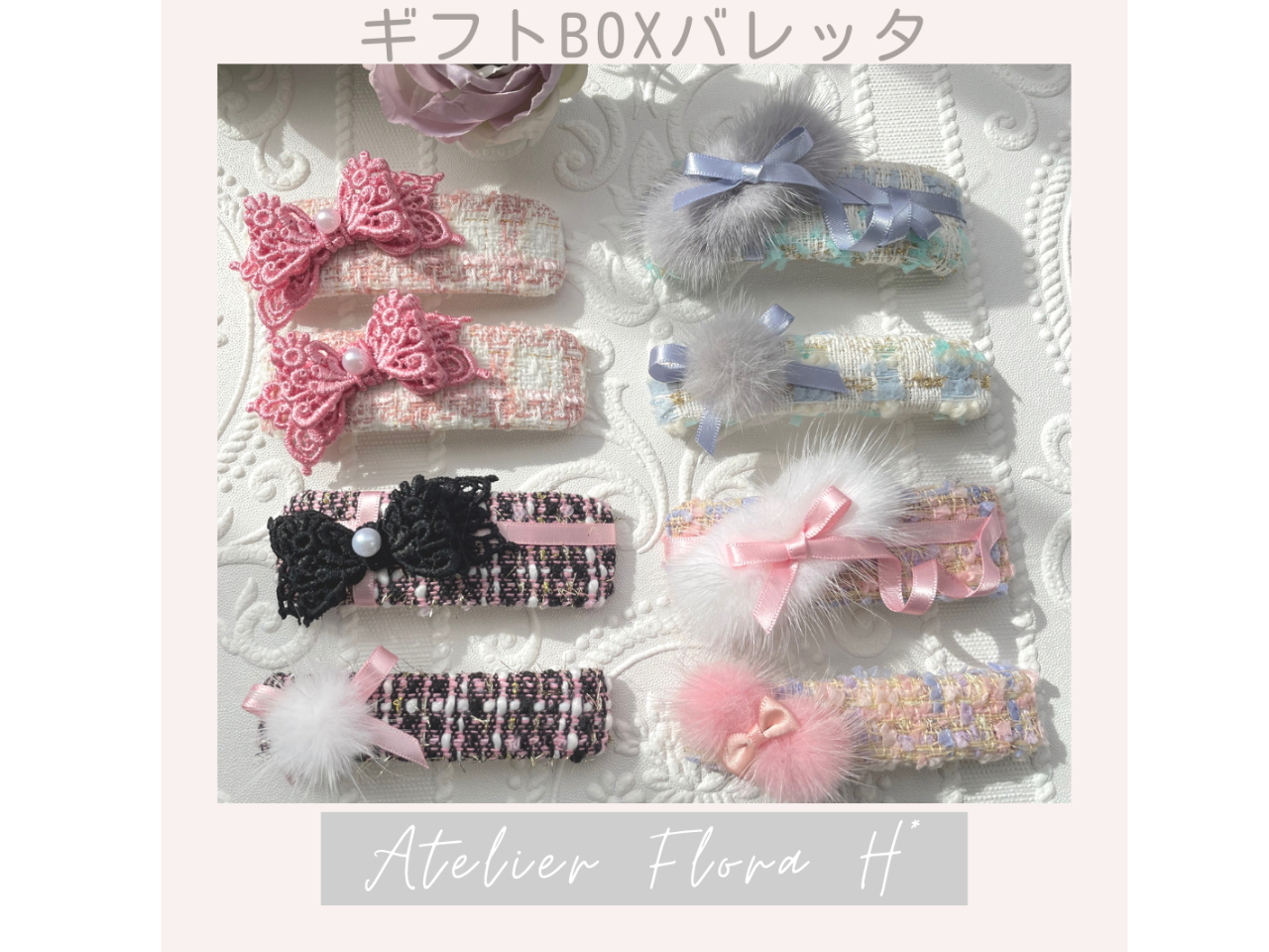 ̑fGȃob^肵Ă݂܂񂩁BRȃJX^}CYŊył܂B