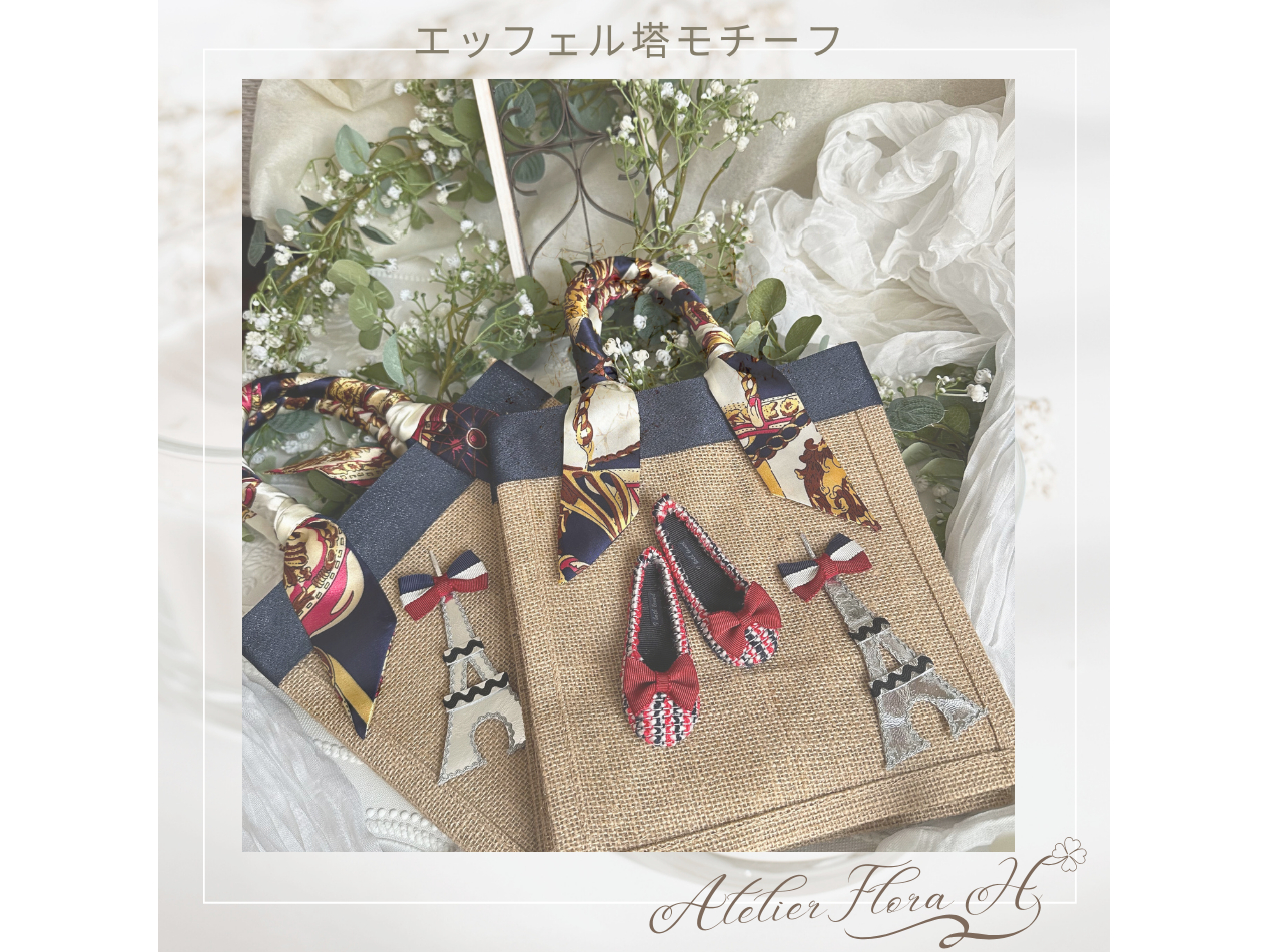 W[gobOɓ\tāAEɂЂƂ̃obOBW[gobOXJ[t{ȂǂĂ߂ƁAɑfGłBȎg܂B