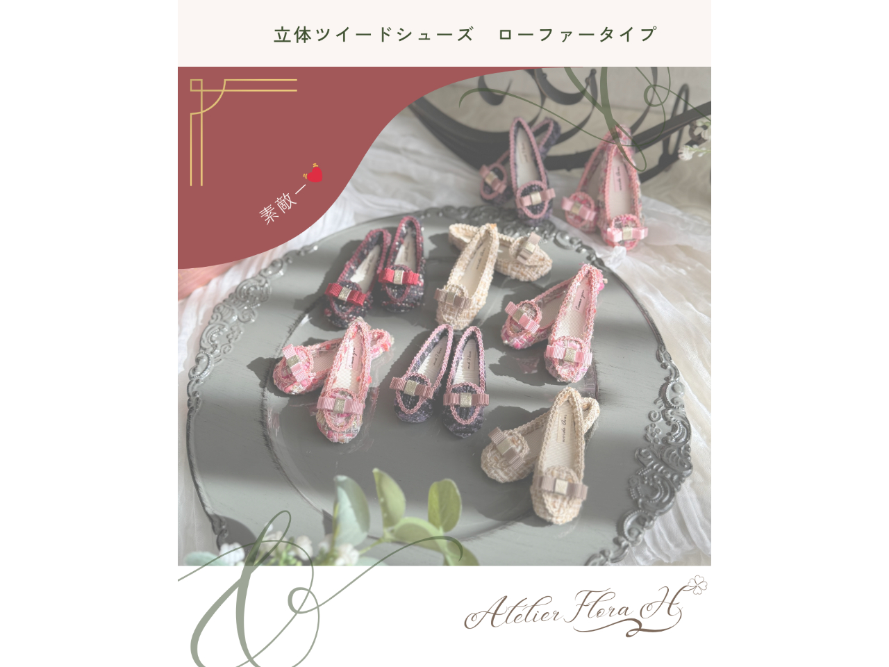 炪[t@[^CvI{̓_u{^CvɂȂ܂BȂFőȂႢ܂ˁI