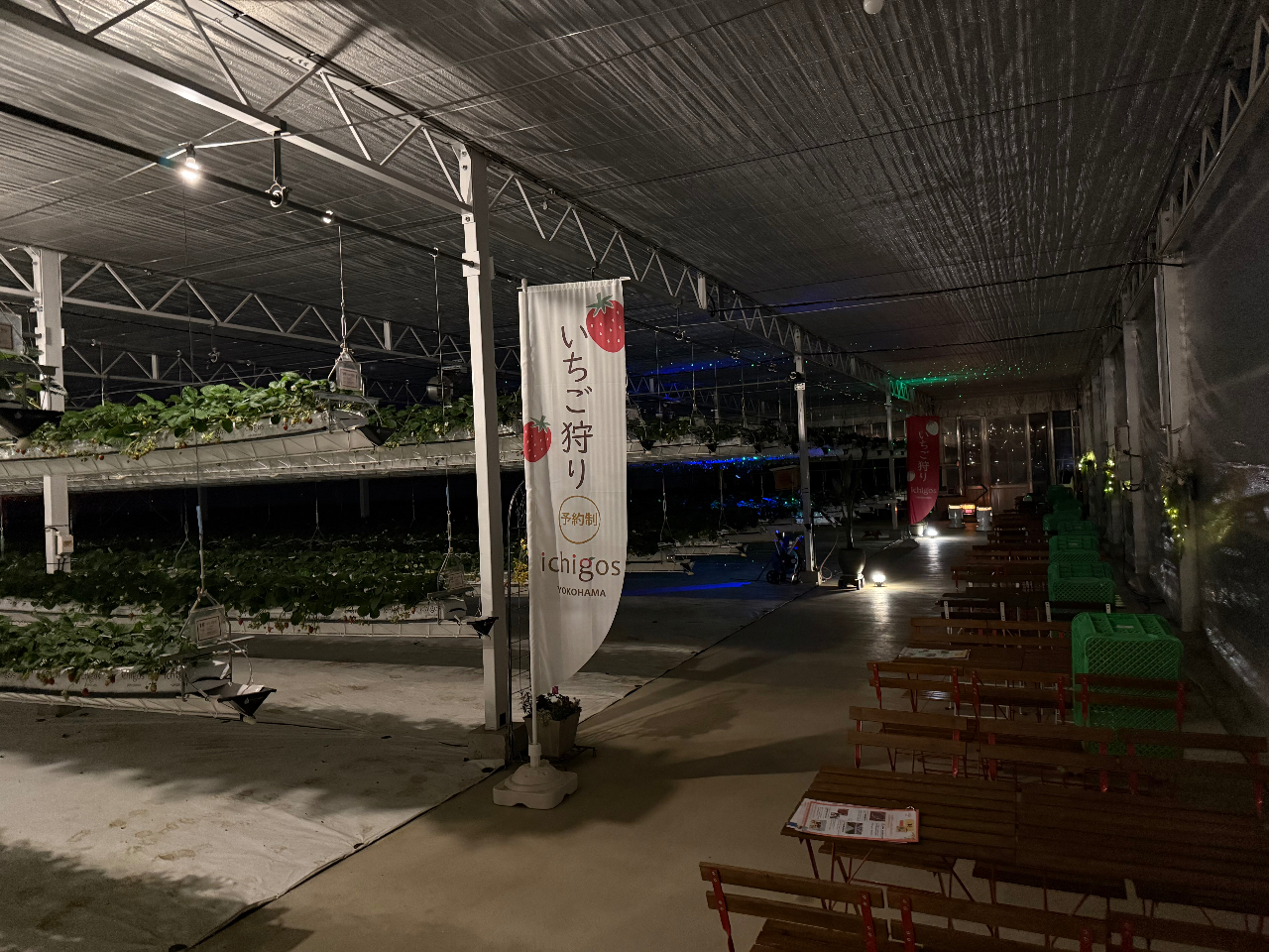 ��t���͖��邢�G���A�A�����͈Â�����G���A�ƂȂ��Ă��܂��B���邢�����������͒T���₷���ł����A�Â��������������̎ʐ^���B�e�ł��܂��B