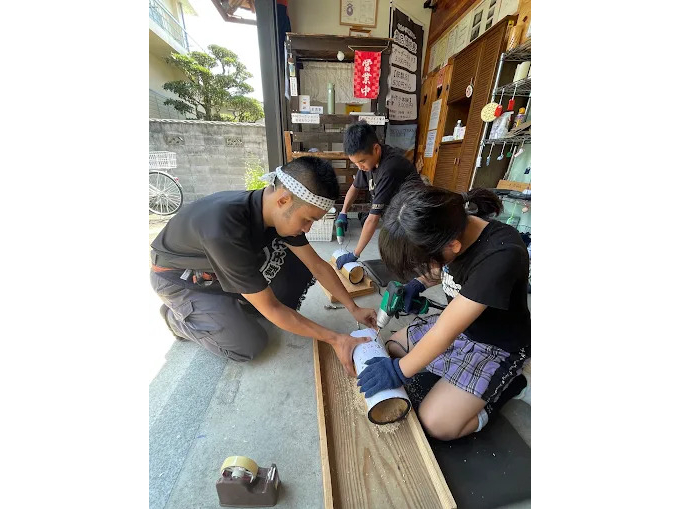 ���Z��ł̂��Q��