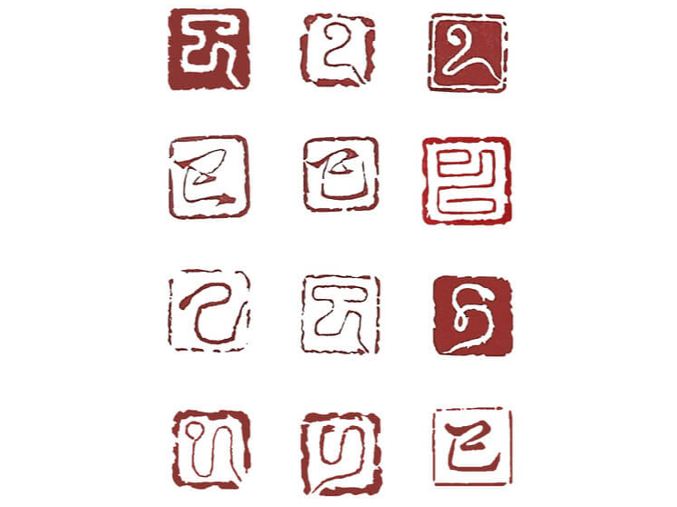 干支のはんこも彫れます。年賀状に彫った干支のはんこを押すと喜ばれますよ。