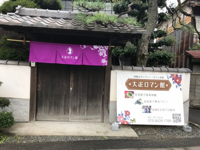 吳}ٓłB΍Ŗ،˂܂Ă܂ACyɂłB