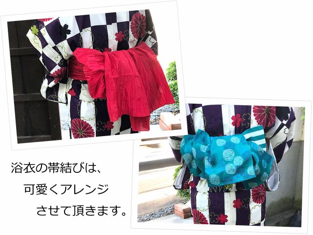 帯結びは。可愛くアレンジできます。