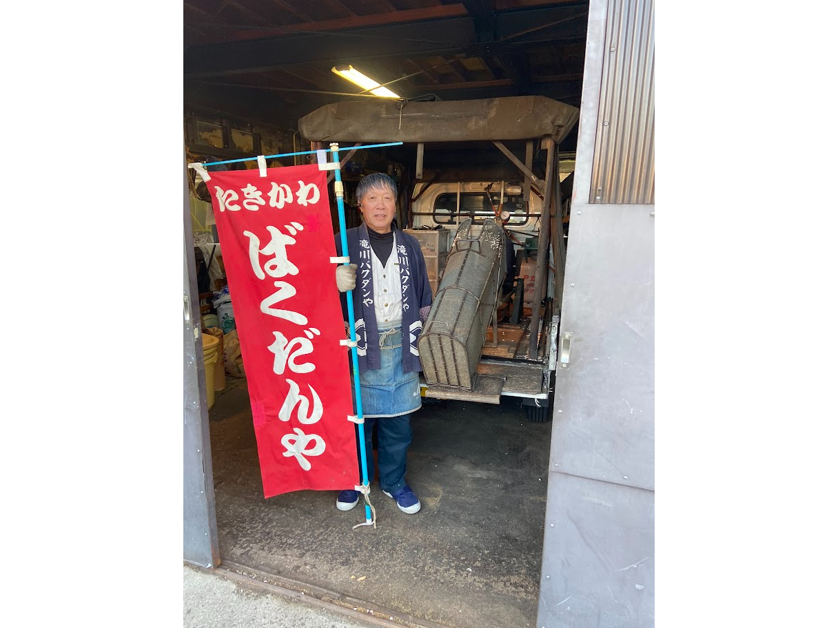 *:._老若男女問わず楽しめる!昔懐かしい♪ポン菓子作り体験_.:*女性・ファミ...