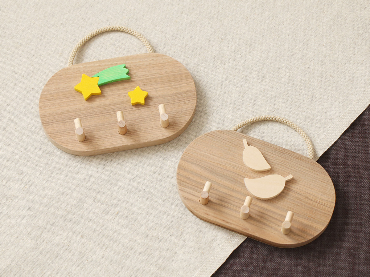 【2名様~】キーハンガー製作体験★カフェでワンドリンク付き【じゃらん限定】