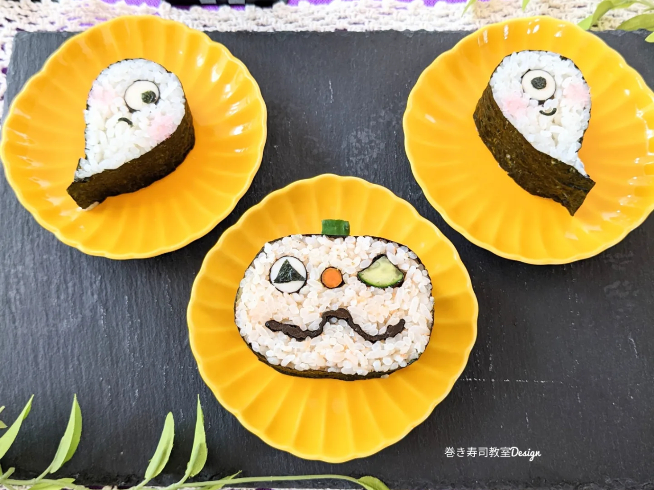 随時、季節に合わせた飾り巻き寿司のレッスンにご参加頂けます!