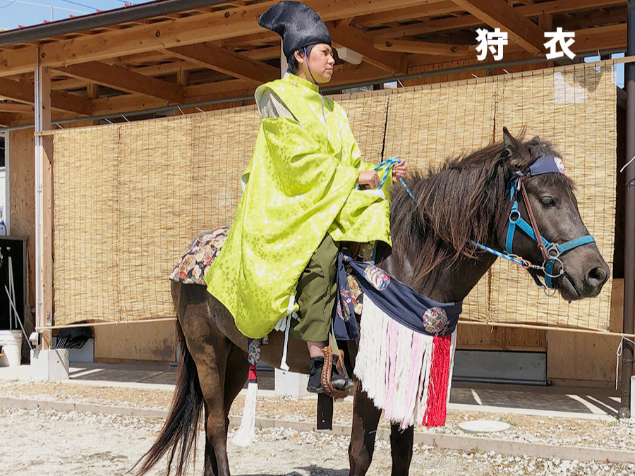 ߁B͓E|Iׂ܂B*̈ߑ]̏ꍇ́A^t̃vIĂB