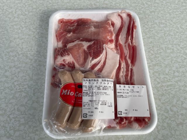 小江戸黒豚BBQセット3人前