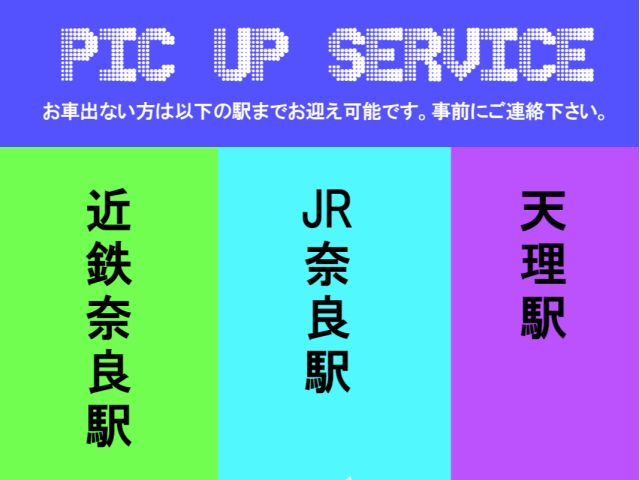 X܏WɂԂŗ͓Xܒԏg܂BwɂăsbNAbv]͎̕OɂA肢\グ܂B