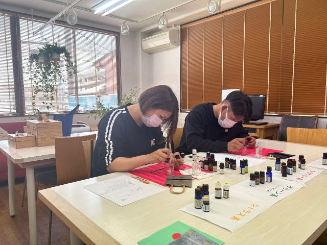 真剣に 創香中です!