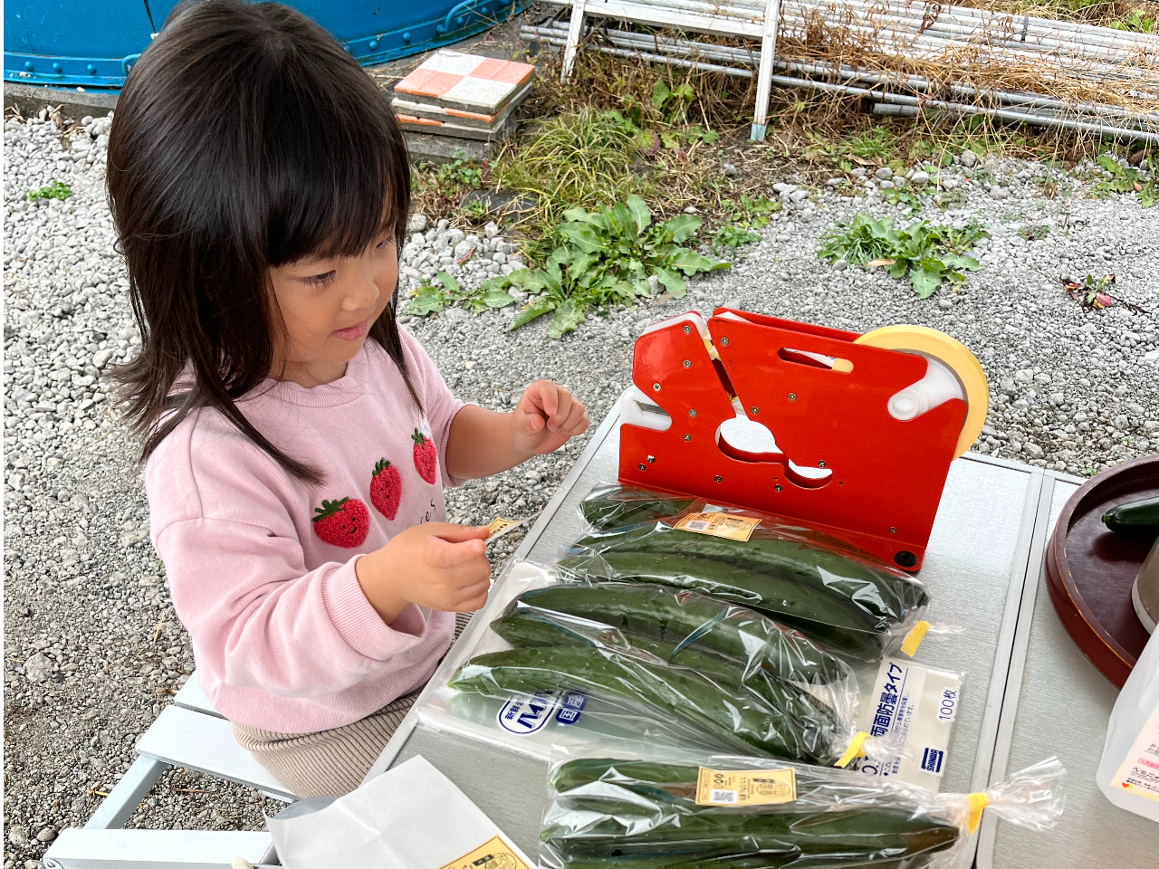 nI_Ƃ̂dA܋l߂̌Ă܂B