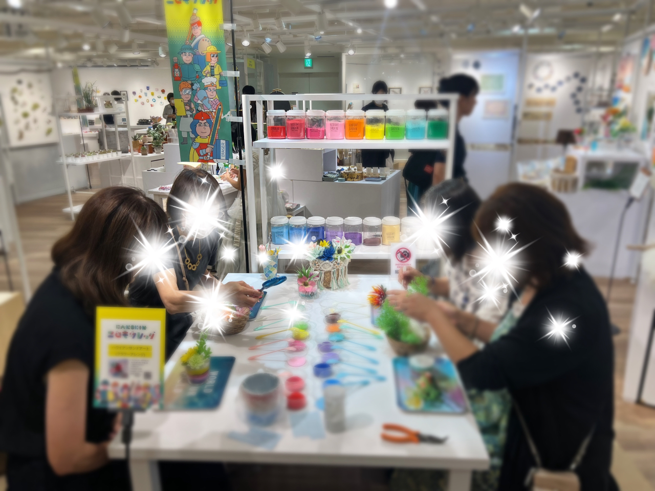 ~c_SݓXł̃[NVbv̗lq