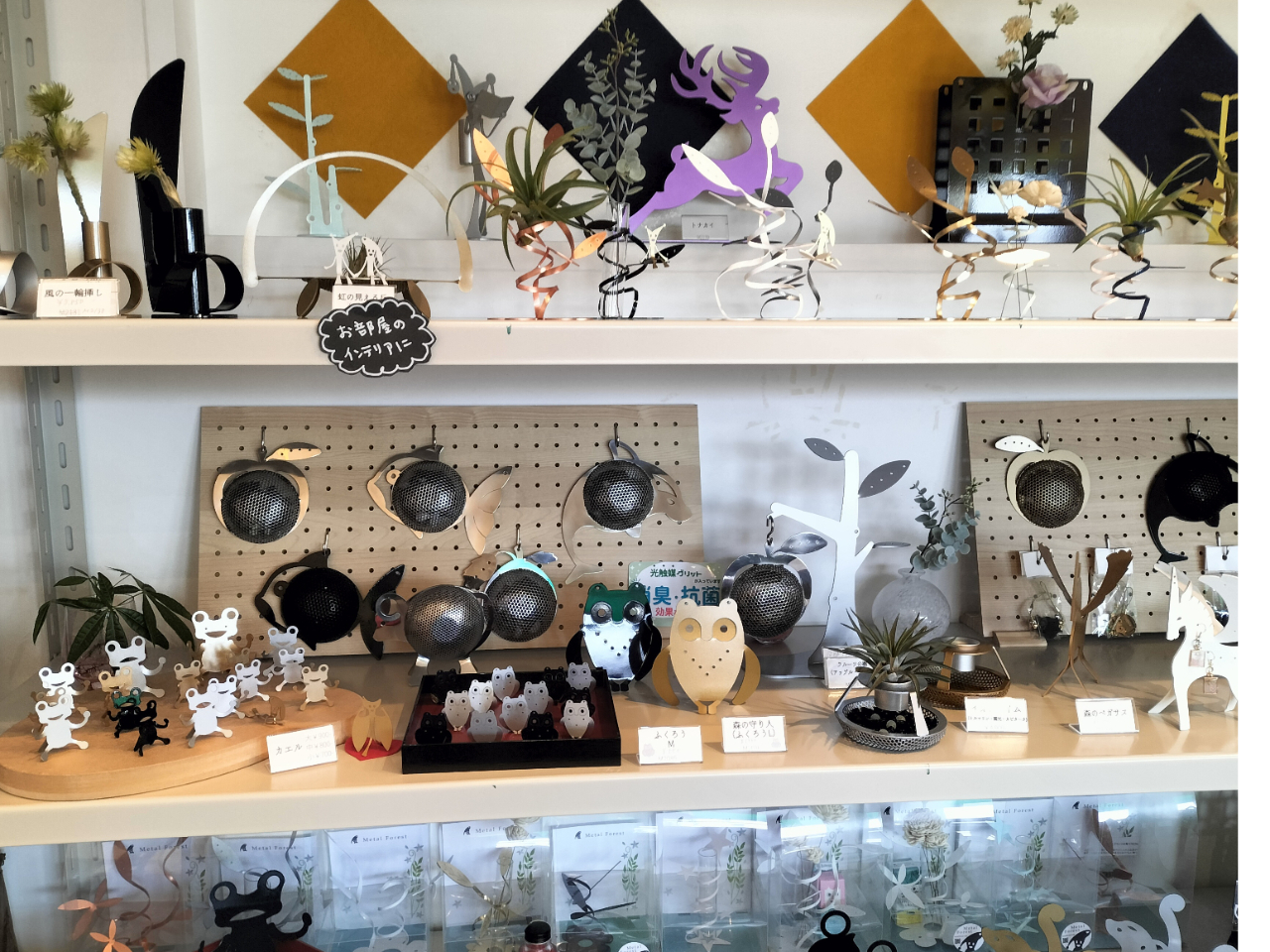 JGdo}łBJnԂ܂ł育B\񎞊Ԃ葁Ă܂̓[NVbvn܂ĂȂΑ߂邱Ƃ͉\B