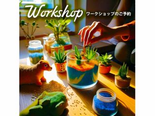 小学生の子が真剣に取り組んでいます。かなり真剣です。