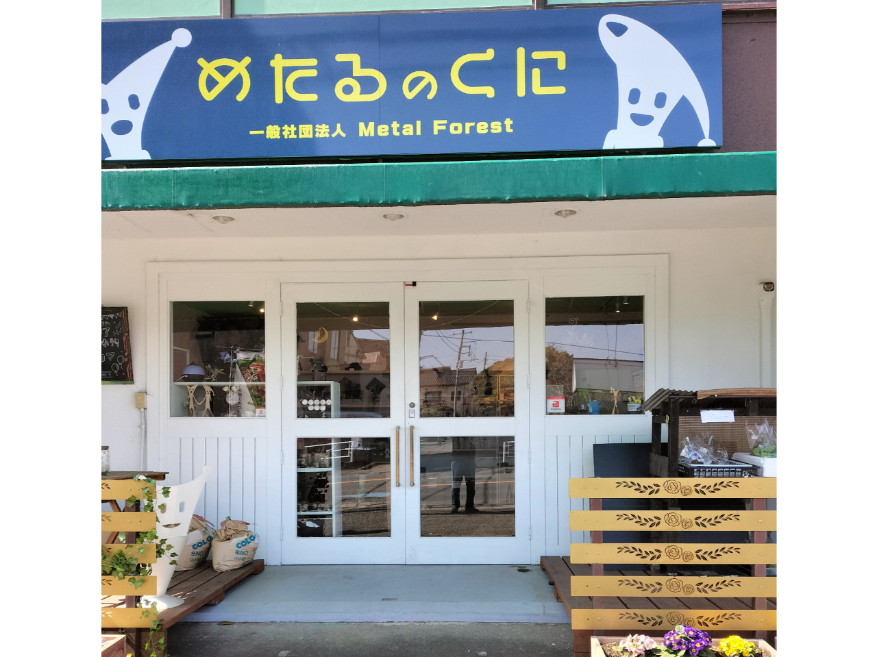 XܓɂȂ܂BŔ͎኱ςĂ܂߂邨ɂ͂܂B