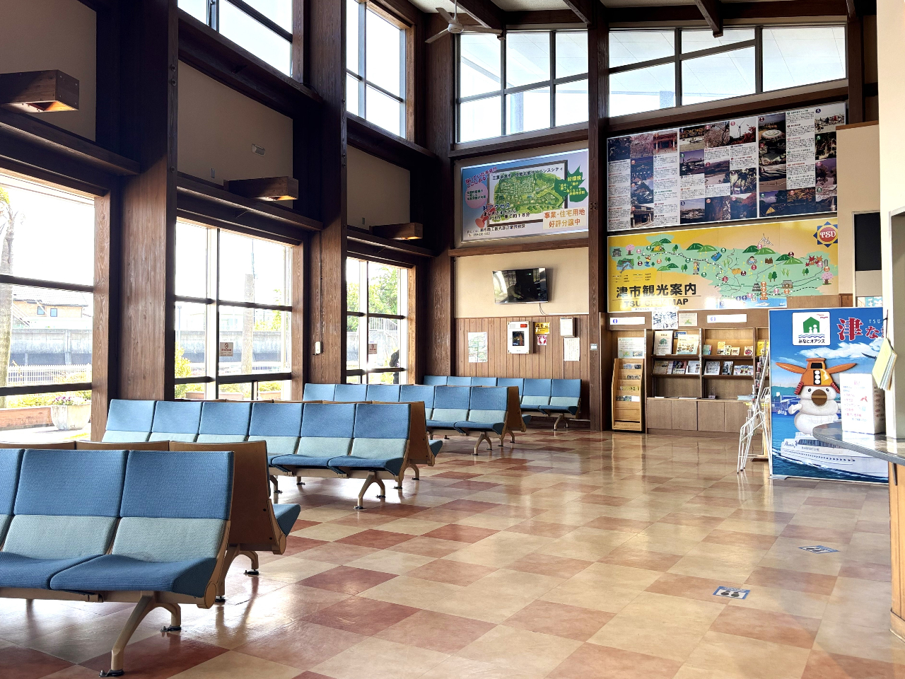 待合いロビーの様子