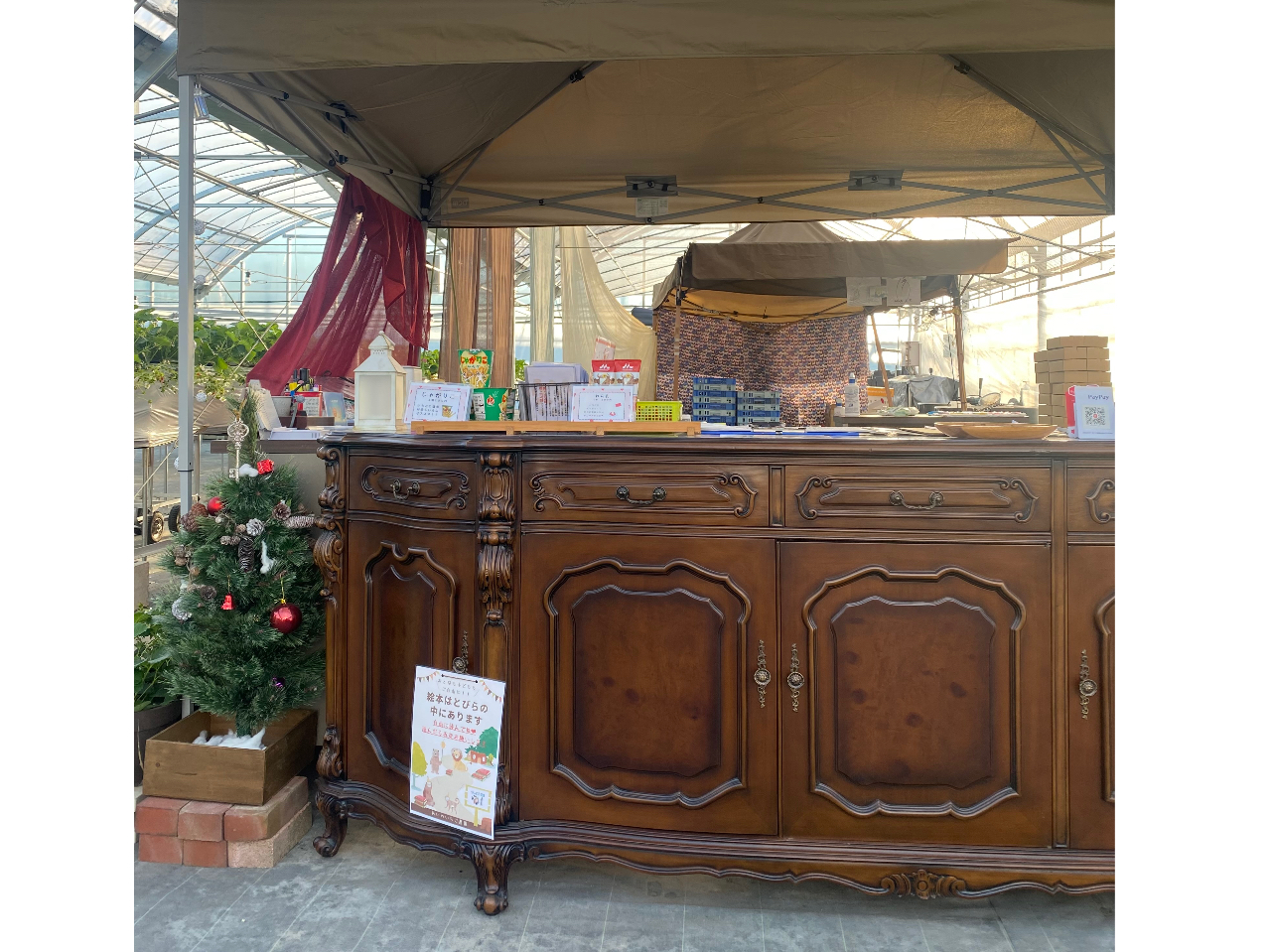 ����������t�ł��B������ŗ\�񂵂��Ƃ��`���������B